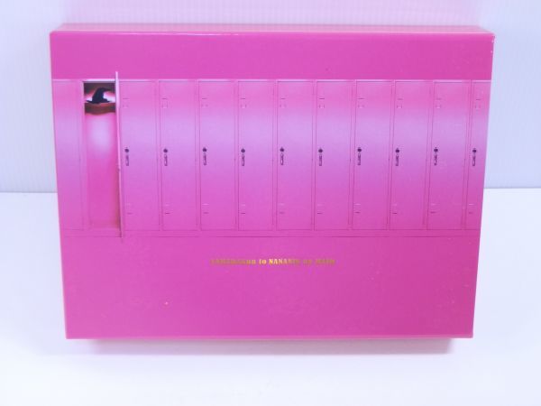 山田くんと7人の魔女 DVD-BOX 西内まりや (出演)， 山本裕典 (出演)