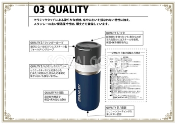 スタンレー 0.47L STANLEY : 水筒 スタンレークラシック真空ボトル ゴーシリーズ 真空 アウトドア 保冷 スタッキング真空パイント キャンプ 保温 エアロライト真空ボトル - プレゼント