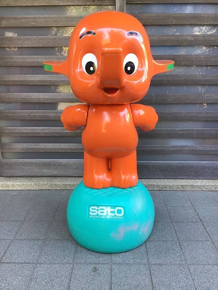 当時物／激レア 初代 佐藤製薬 大型 サトちゃん 人形 フィギュア 初期