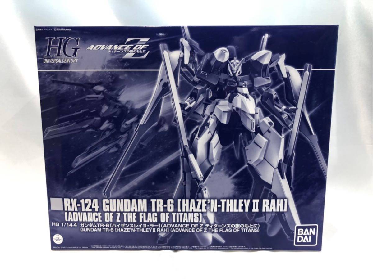 HG 1/144 ガンダムTR-6 ハイゼンスレイⅡ・ラー 機動戦士ガンダム