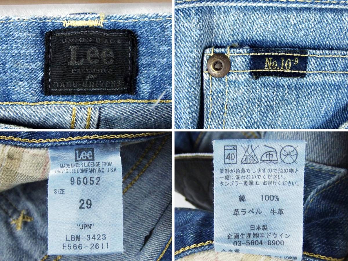 Lee リー Nano Universe ナノユニバース No 10 9 別注 インディゴ 加工 テーパード デニムパンツ Size 29 日本製 ボトムス 売買されたオークション情報 Yahooの商品情報をアーカイブ公開 オークファン Aucfan Com