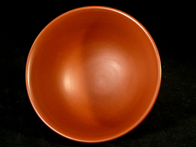 人間国宝 三代 山田常山 常滑焼 朱泥ぐいのみ 盃_3