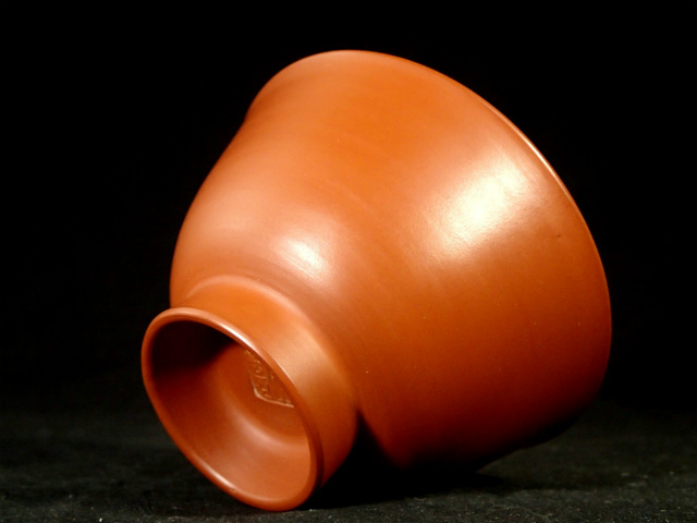 人間国宝 三代 山田常山 常滑焼 朱泥ぐいのみ 盃_4