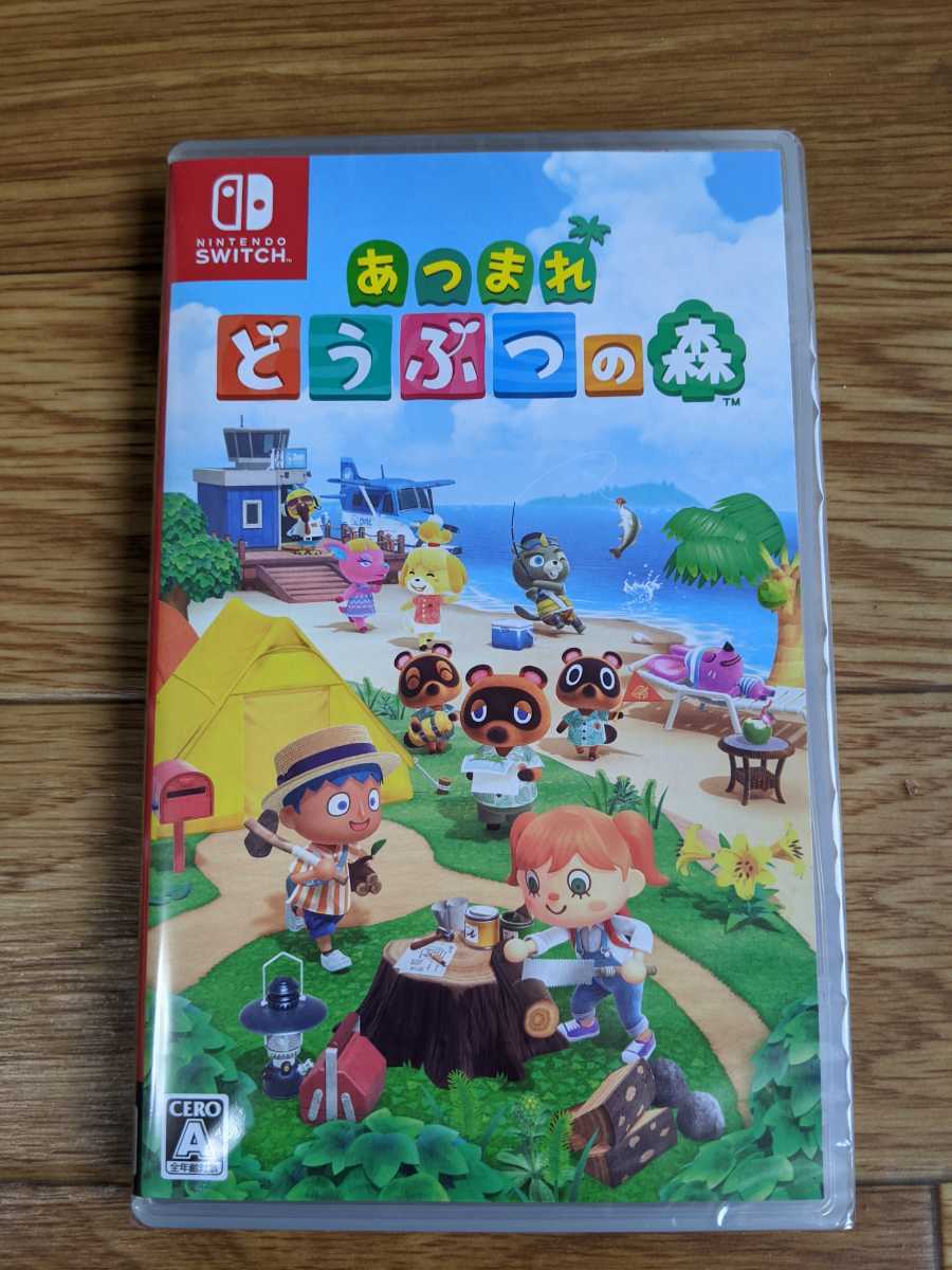 ニンテンドー3DSソフト まとめセット 【公式通販】