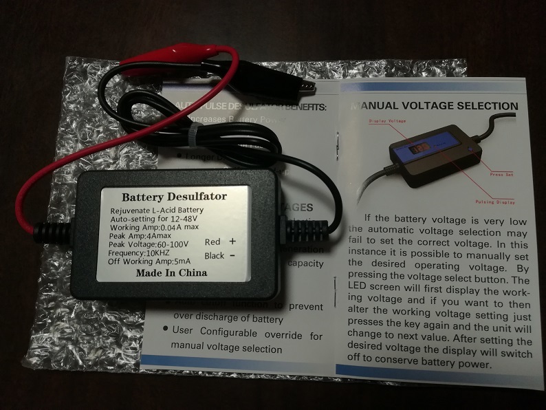 ■サルフェーション除去★高効率 4[A]仕様・デサルフェーター◆バッテリー再生★新品送料無料★匿名発送_3