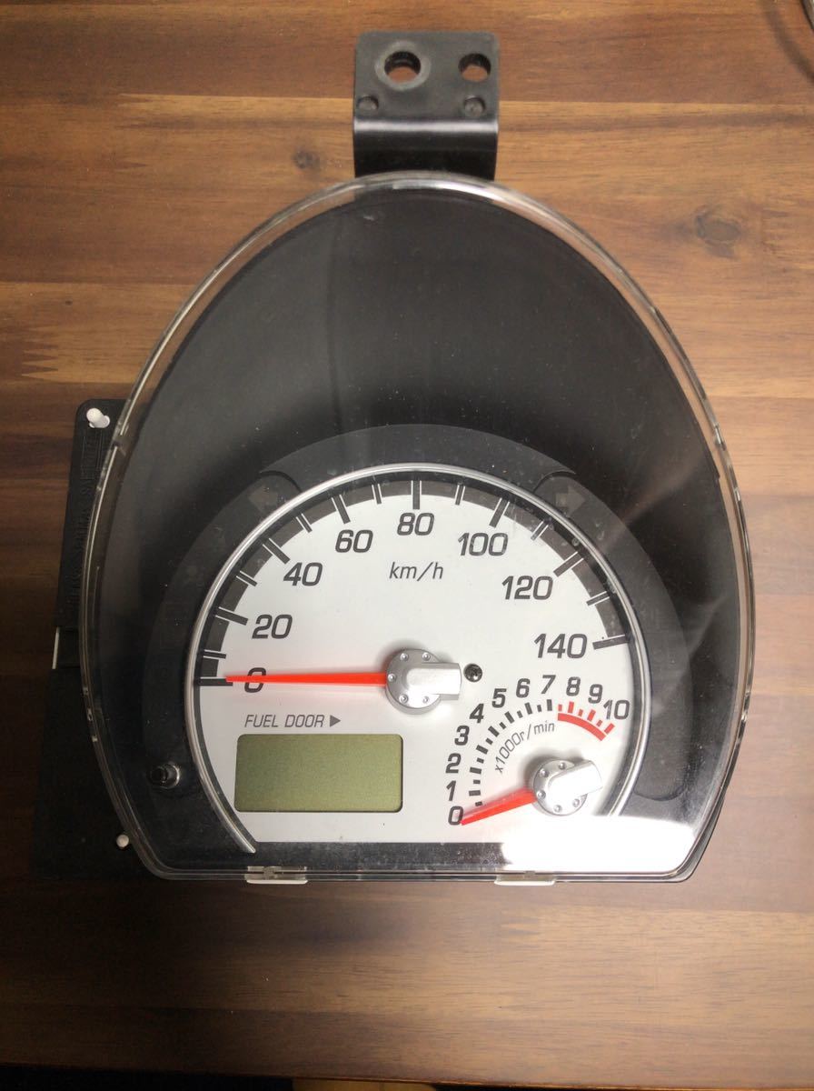 ファイヤーワイヤームーンウォーカー5.6 梱包発送たのメル便料金