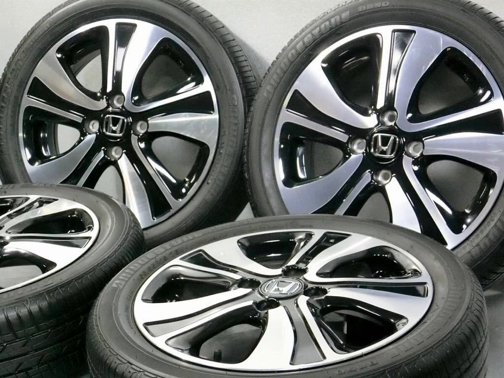 17年製深溝！ホンダ N-ONEプレミアム純正アルミ+165/55R15 BS B250 4本