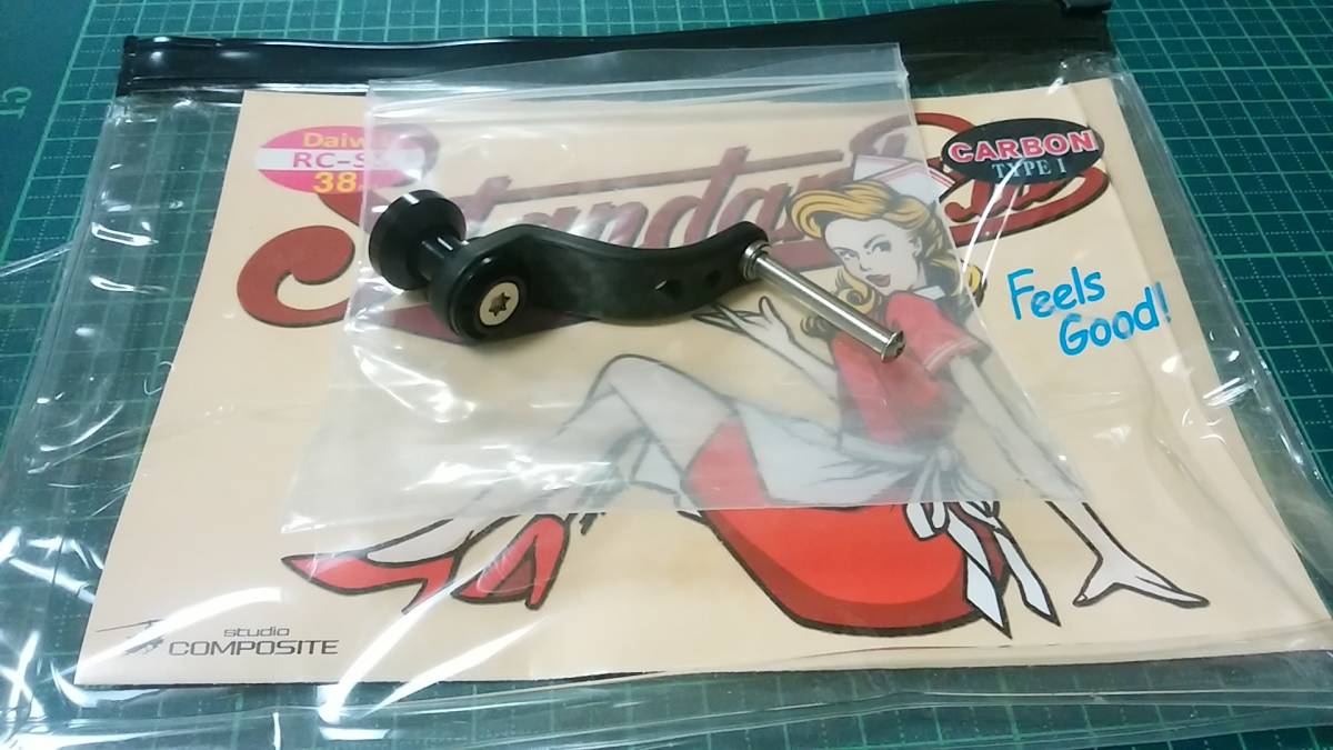 スタジオコンポジット ハンドル 人気 COMPOSITE PLUS｜studio | ハンドルロック composite) スタジオコンポジット(Studio RC ハンドル用 スタジオコンポジット&frasl;スタンダードプラス ダイワ用 KNOB｜STANDARD RC-SS ☆2017年モデル☆カーボン