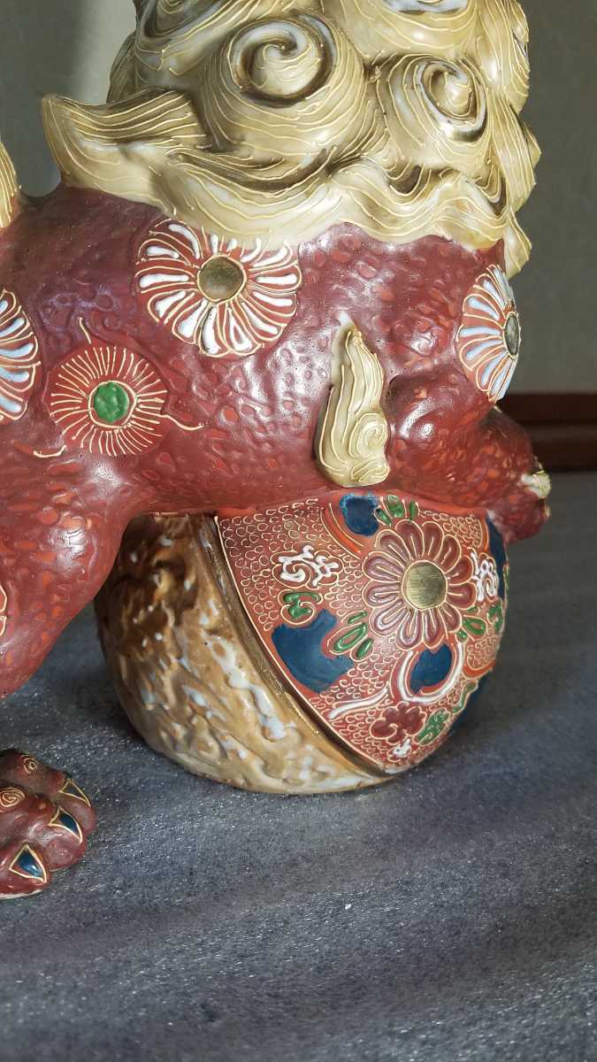 獅子の置き物　玉乗り 縁起物　骨董品 獅子の置き物 玉乗り 縁起物 骨董品 玉乗り獅子 唐金 真鍮製 縁起物