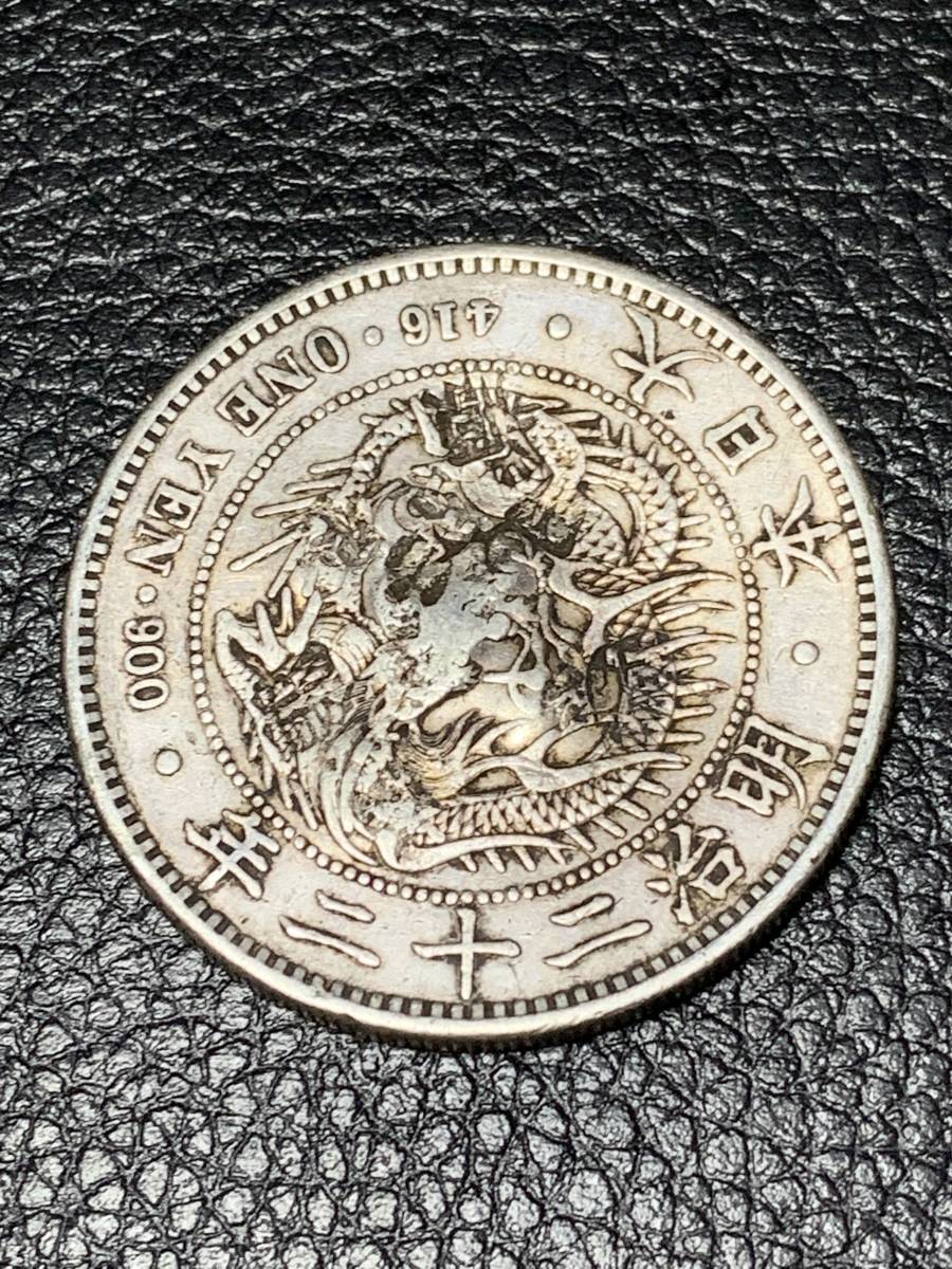 大型 一圓銀貨 丸銀左打 明治15年銘 中古品 右丸銀打 大型新一円銀貨