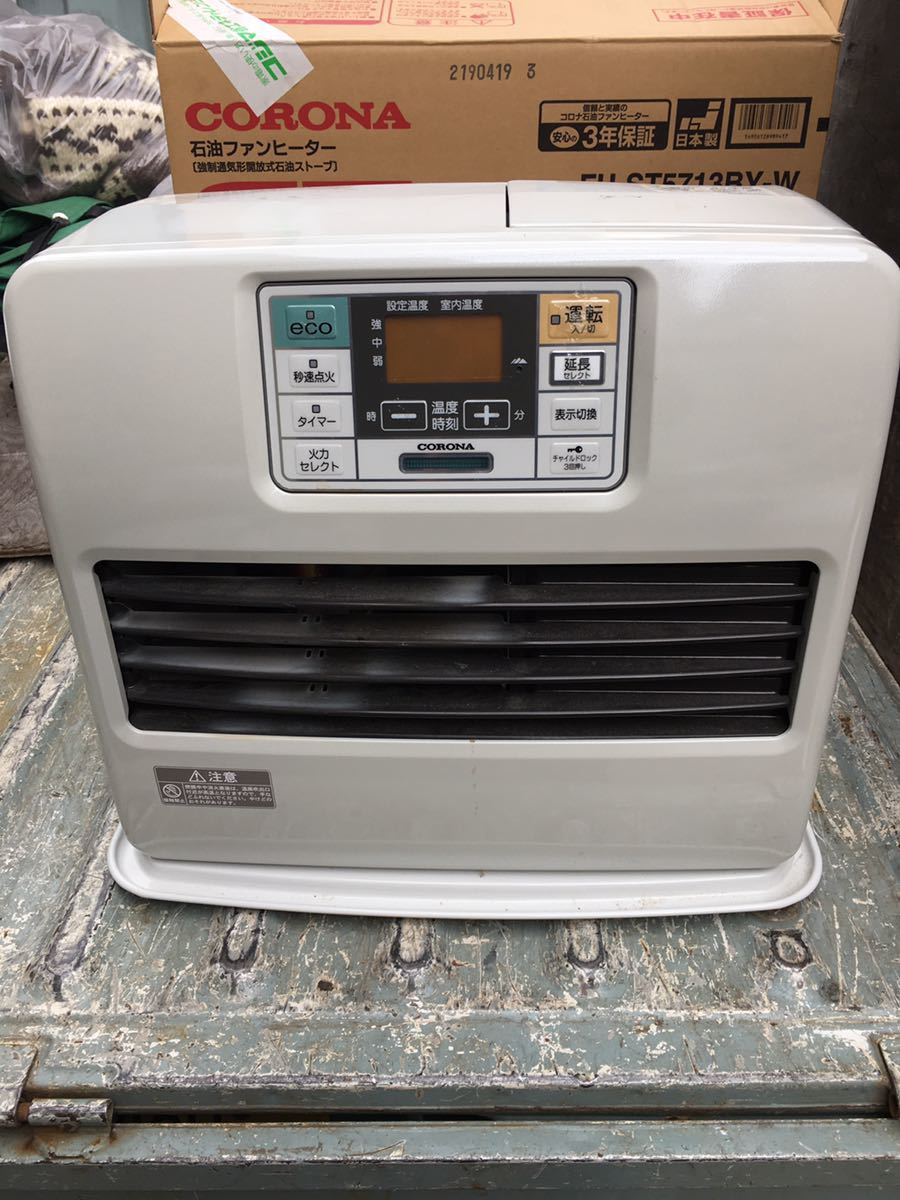 家電】 コロナ CORONA ファンヒーター FH-ST5713BY タンク7.2L 15畳