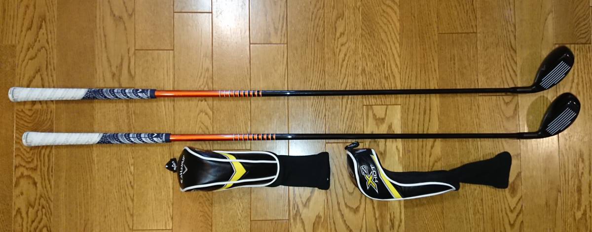 高品質，送料無料 メーカー特注品 Callaway キャロウェイ X2HOT ユーティリティ ２本セット 4H＆5H シャフトTour AD DI-6Cs HYBRID(ユーティリティ)｜売買されたオークション情報、yahooの商品情報をアーカイブ公開 - オー 男性左きき用