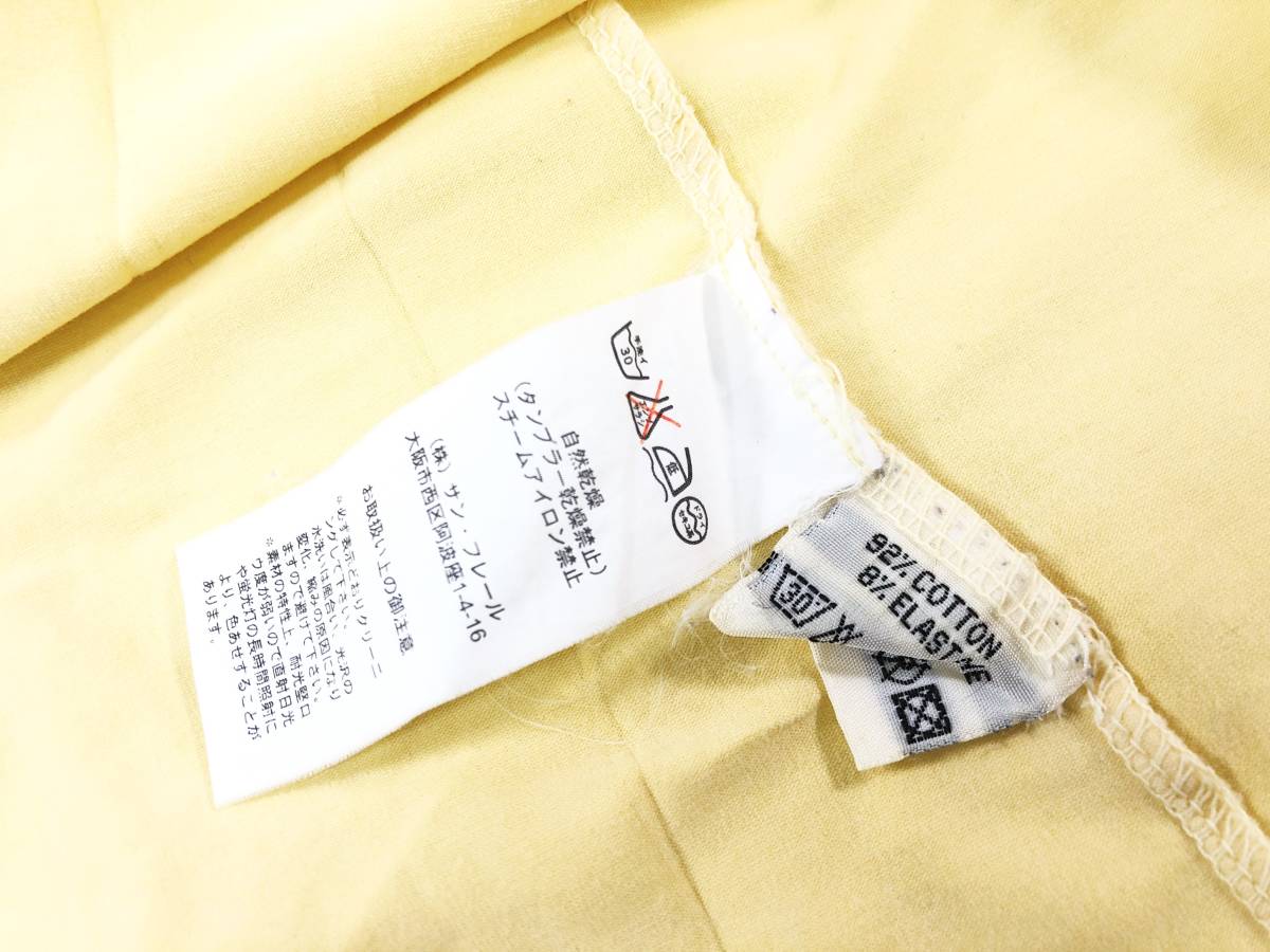 2004SS RAF SIMONS ラフシモンズ 宗教期 ストレッチ Tシャツ 黄 size46 