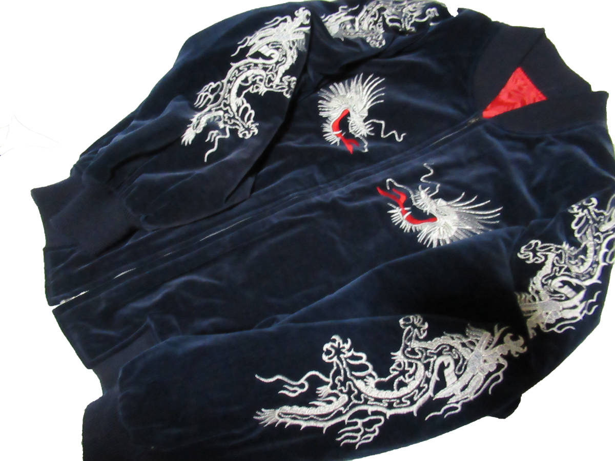 日本製 龍刺繍別珍ベロアスカジャンネイビー フリー
