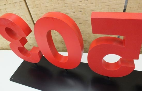 EDWINエドウィン両面ロゴ入り看板これがジーンズだ。ディスプレイ置物 EDWIN 503ディスプレイ置き物 非売品 楽天市場】エドウィン 503