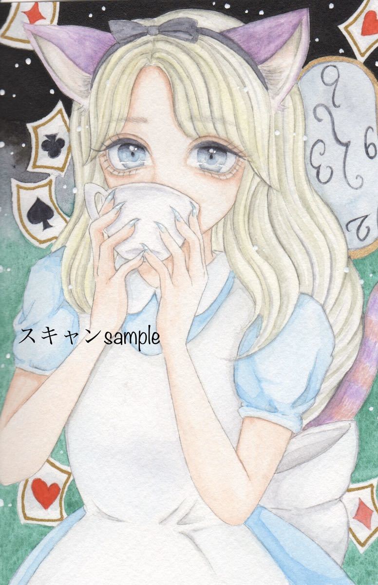 オリジナル 手描きイラスト 水彩画 とあるお茶 画家 水彩画花柄の