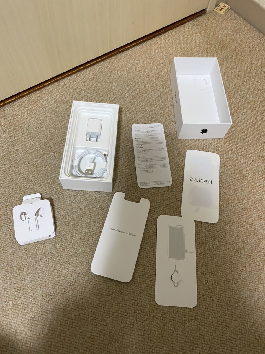 iPhone11 128GB ブラック箱　ステッカー　SIMピン　USBケーブル　USB電源 本体なし　写真のものがすべてです　SIMフリー Apple _2