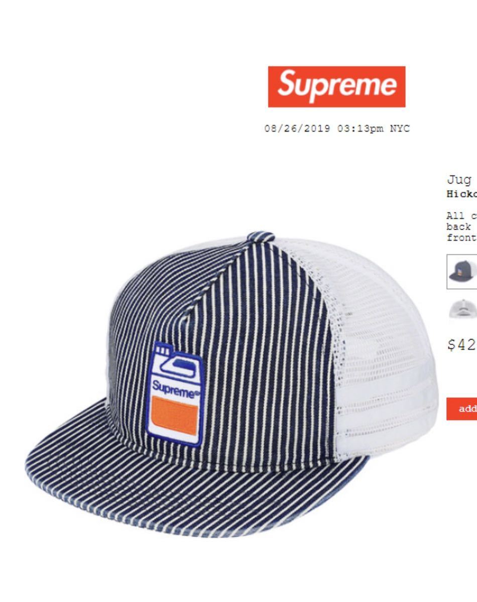 大人気，新品 定価以下 Supreme 19AW Week1 Jug Mesh back5-Panelシュプリーム メッシュキャップsize Free納品書付(帽子)｜売買されたオークション情報、yahooの商品情報をアーカイブ公開 - オークファン 服飾小物