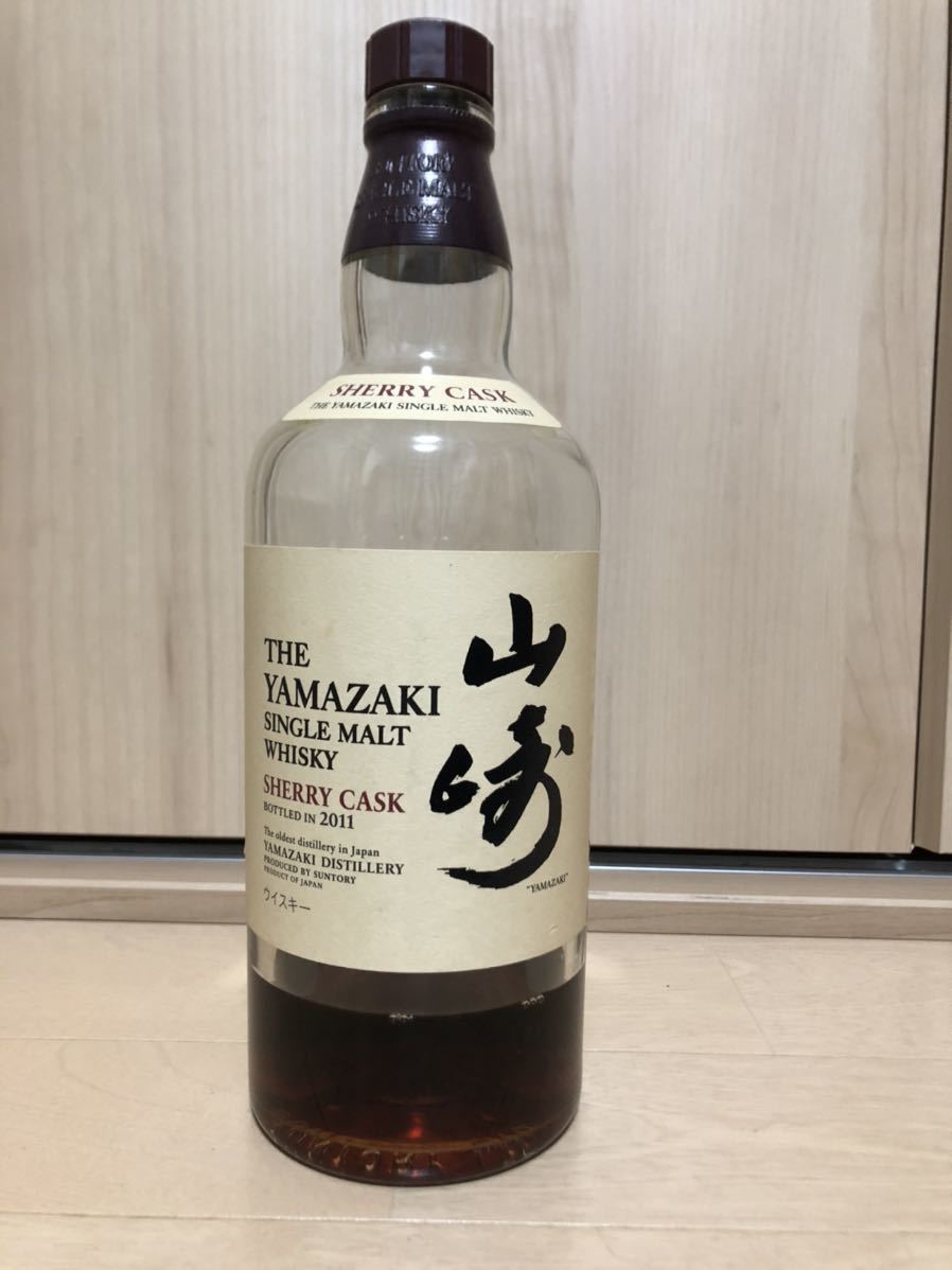 山崎 シェリーカスク 2011 空瓶 山崎 シェリーカスク 2011 空瓶