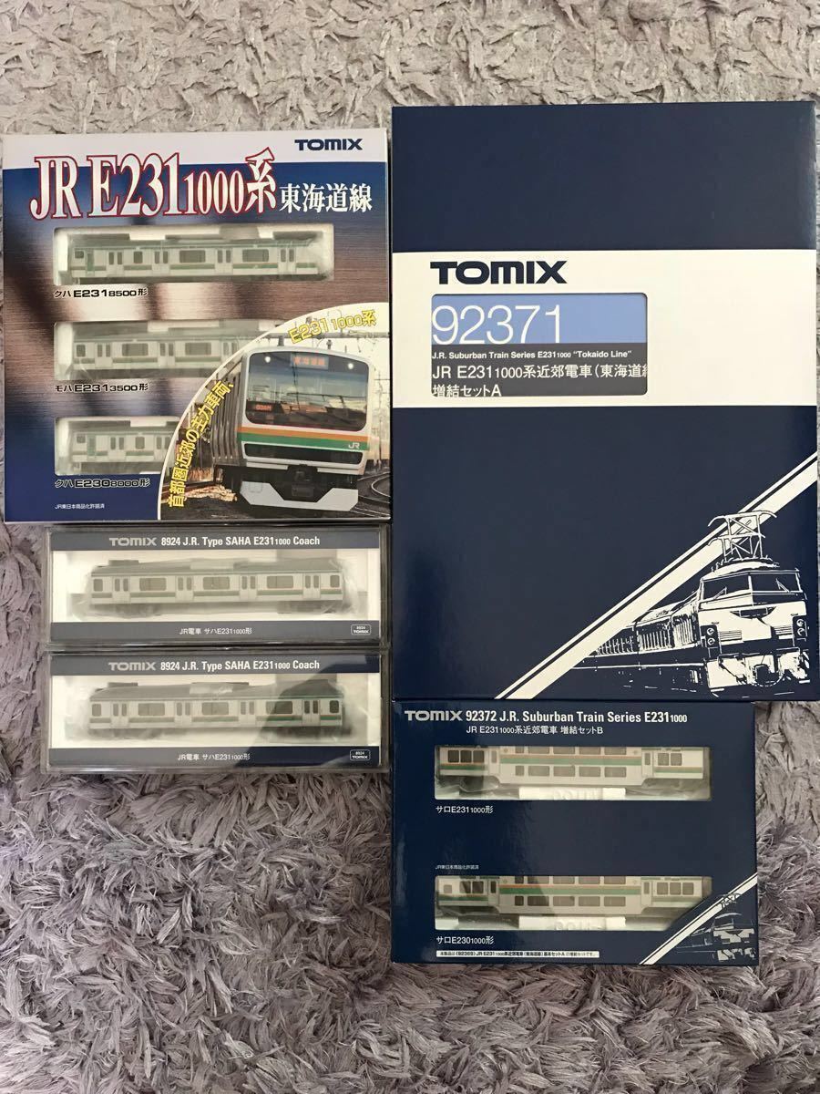 TOMIX トミックス 92369 JR E231-1000系近郊電車（東海道線）基本