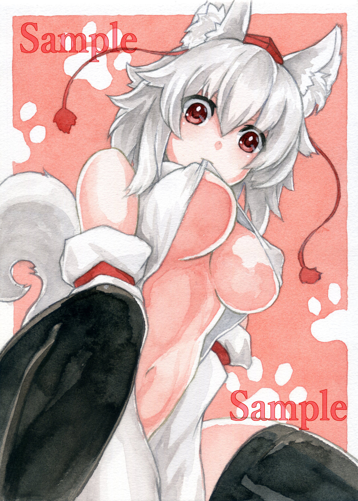 同人手書きイラスト 東方project 犬走 椛 B5 水彩紙 手描きイラスト 売買されたオークション情報 Yahooの商品情報をアーカイブ公開 オークファン Aucfan Com