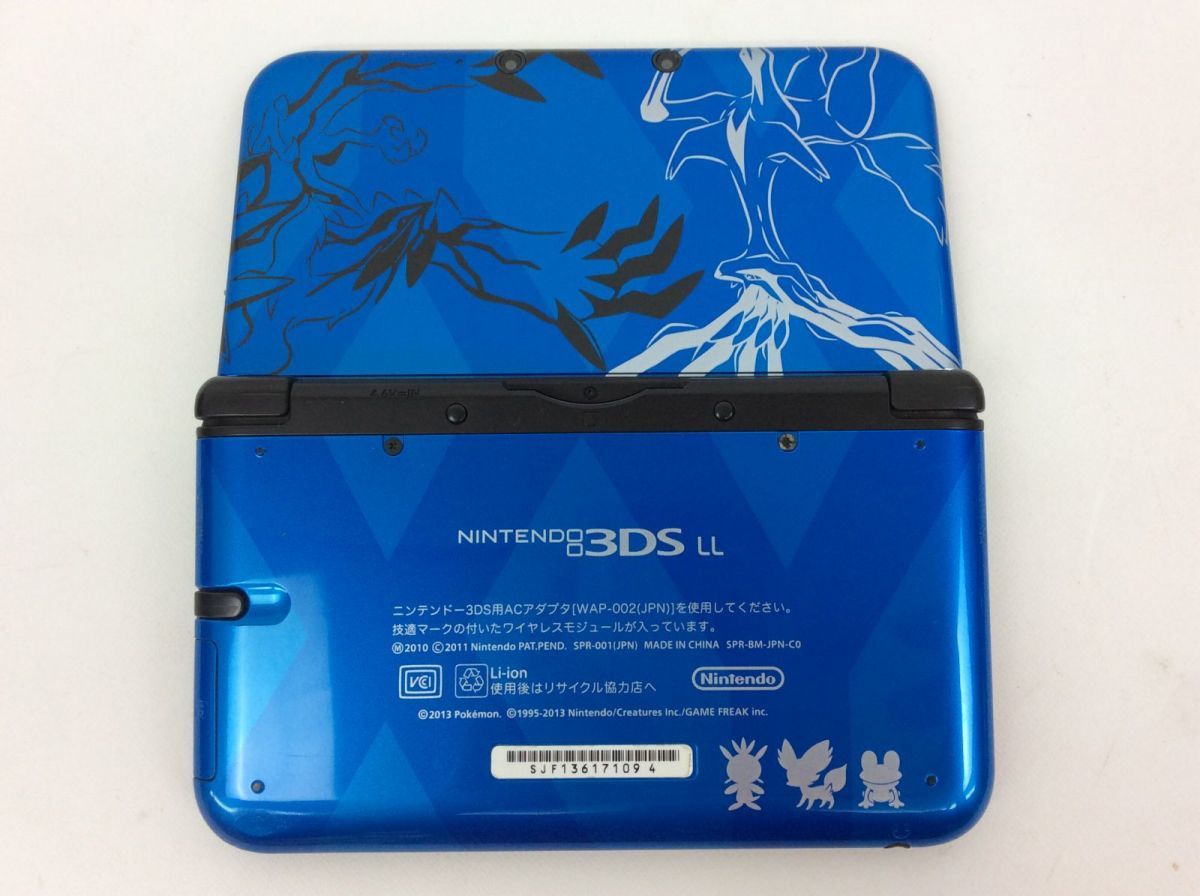 LL ニンテンドー3DS ポケモンデザイン 本体 | ポケモン 充電器セット
