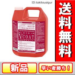 【大人気，人気SALE】 業務用 床ワックス ダイカ Vコート 4.5L(その他)｜売買されたオークション情報、yahooの商品情報をアーカイブ公開 - オークファン その他