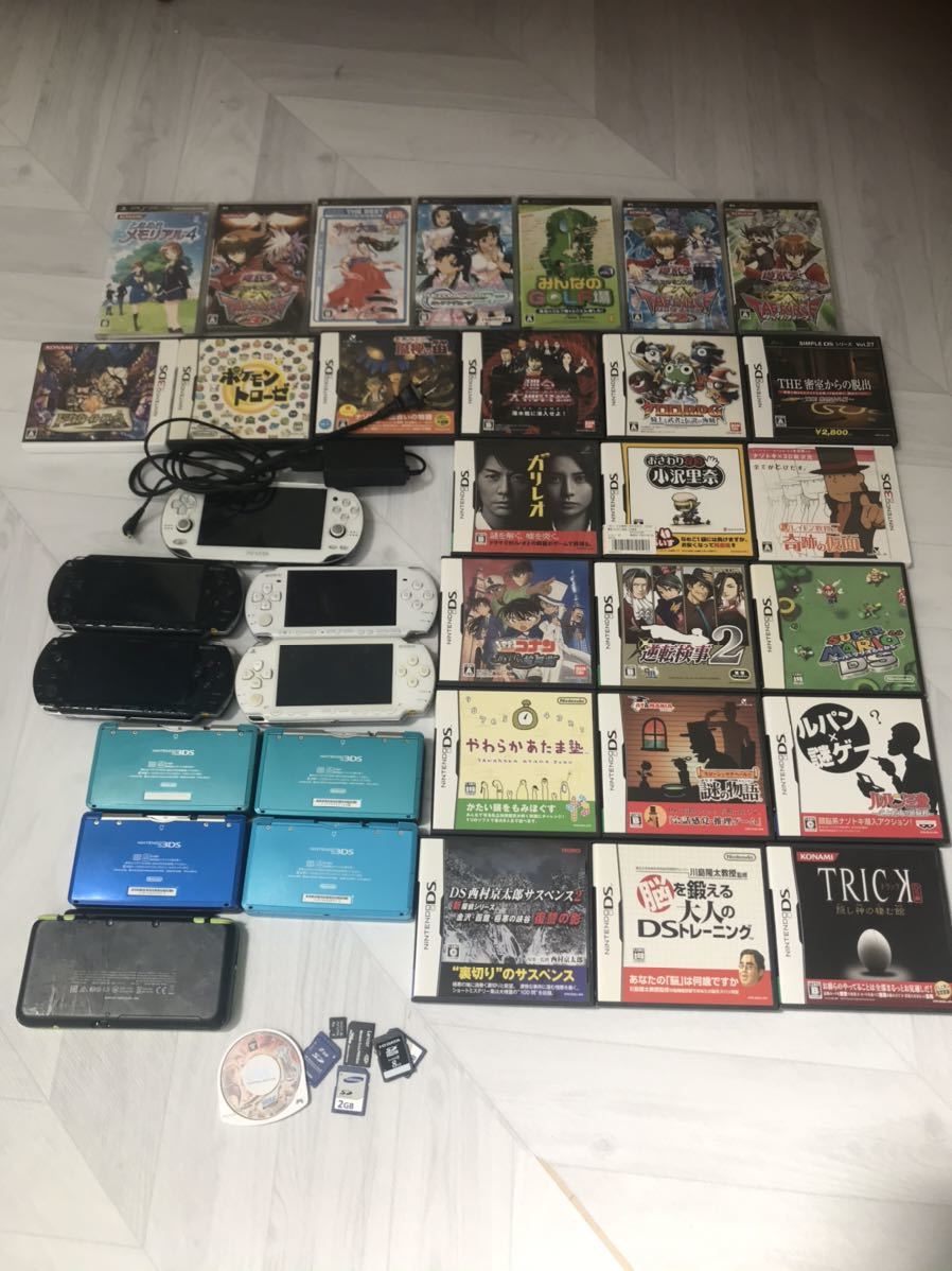 ☆1円 〜 PSP ゲーム ソフト まとめ売り 売り切り！ 1円スタート