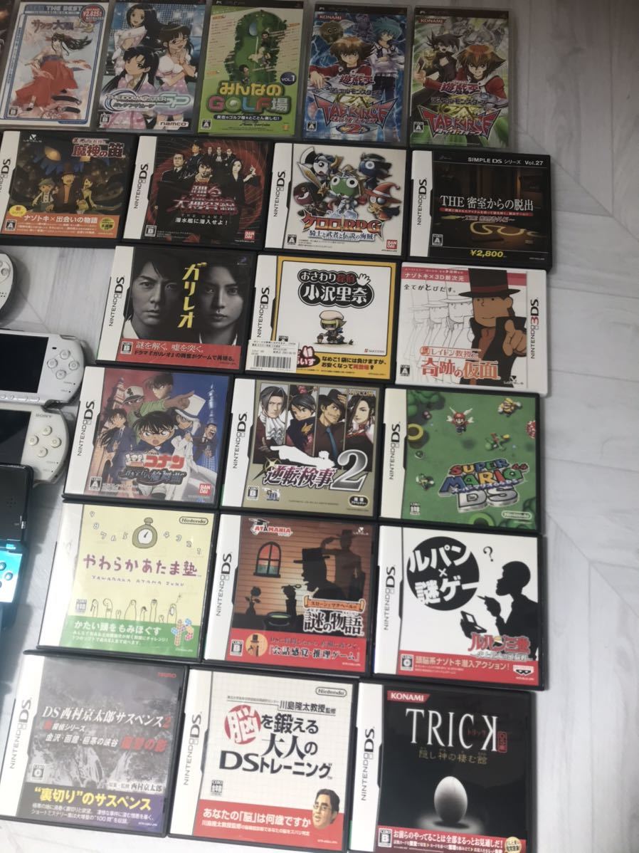 ☆1円 〜 PSP ゲーム ソフト まとめ売り 売り切り！ 1円スタート