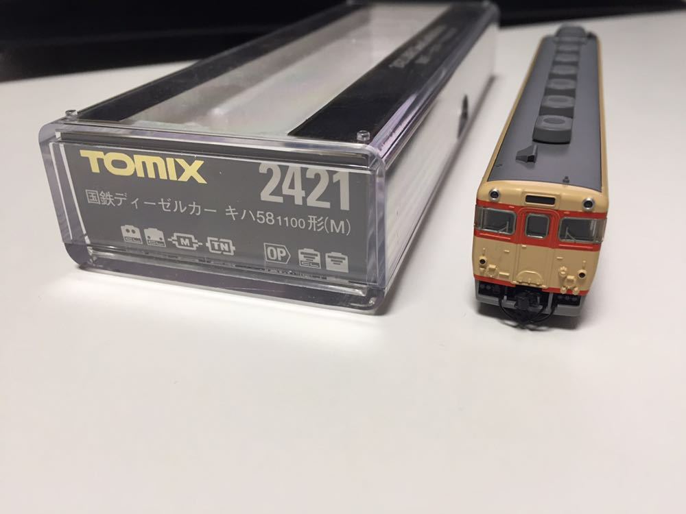 トレインボックス 限定品 キハ58系 富山運転センター・高岡色セット