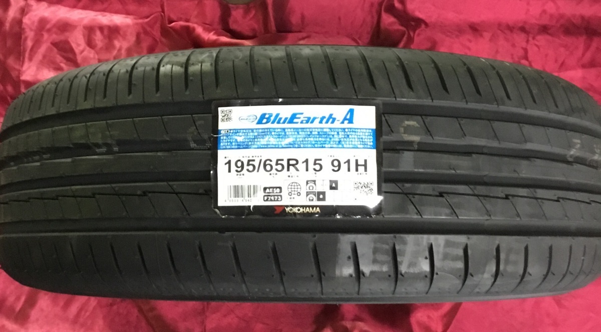 ヨコハマ 185/65R15 88H 4本セット