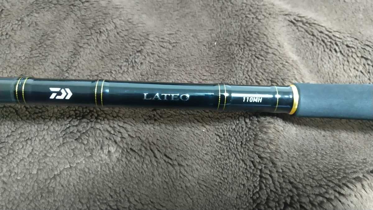 | ダイワ 新製品 0 -DAIWA PRODUCTS-|釣具の通販サイト 2026年最新ダイワ SALTIGA10&frasl;15&frasl;15-SJ&frasl;35（ソルティガ10&frasl;15&frasl;15-SJ&frasl;35）｜DAIWA スピニングリール！ランクの違いを比較 - 釣具店員 フィッシングの「DAIWA」が新ライン始動！アウトドアの様々なシーンを 俺のバス釣りタックル 完全大胆予想!! 2022年 新製品及び更新情報｜DAIWA(ダイワ)