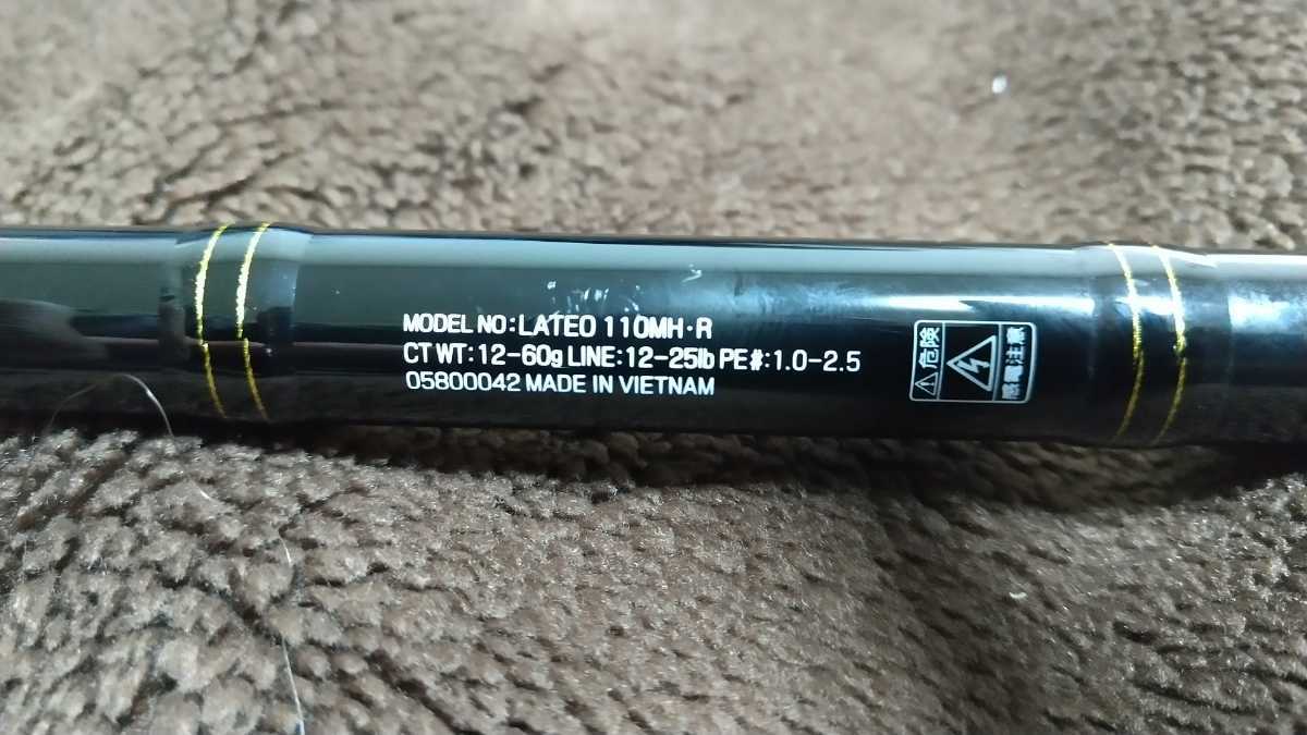| ダイワ 新製品 0 -DAIWA PRODUCTS-|釣具の通販サイト 2026年最新ダイワ SALTIGA10&frasl;15&frasl;15-SJ&frasl;35（ソルティガ10&frasl;15&frasl;15-SJ&frasl;35）｜DAIWA スピニングリール！ランクの違いを比較 - 釣具店員 フィッシングの「DAIWA」が新ライン始動！アウトドアの様々なシーンを 俺のバス釣りタックル 完全大胆予想!! 2022年 新製品及び更新情報｜DAIWA(ダイワ)