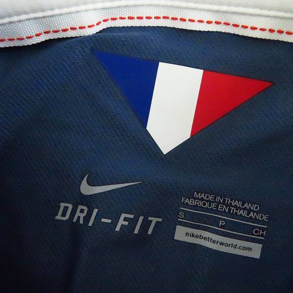 水本裕貴 選手支給 リベリの中古品・新品 -フランス 2026年最新Yahoo