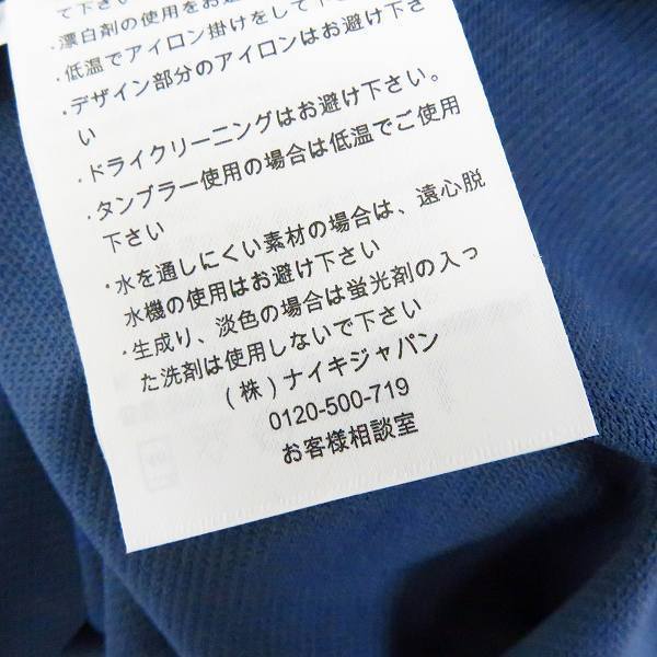 水本裕貴 選手支給 リベリの中古品・新品 -フランス 2026年最新Yahoo