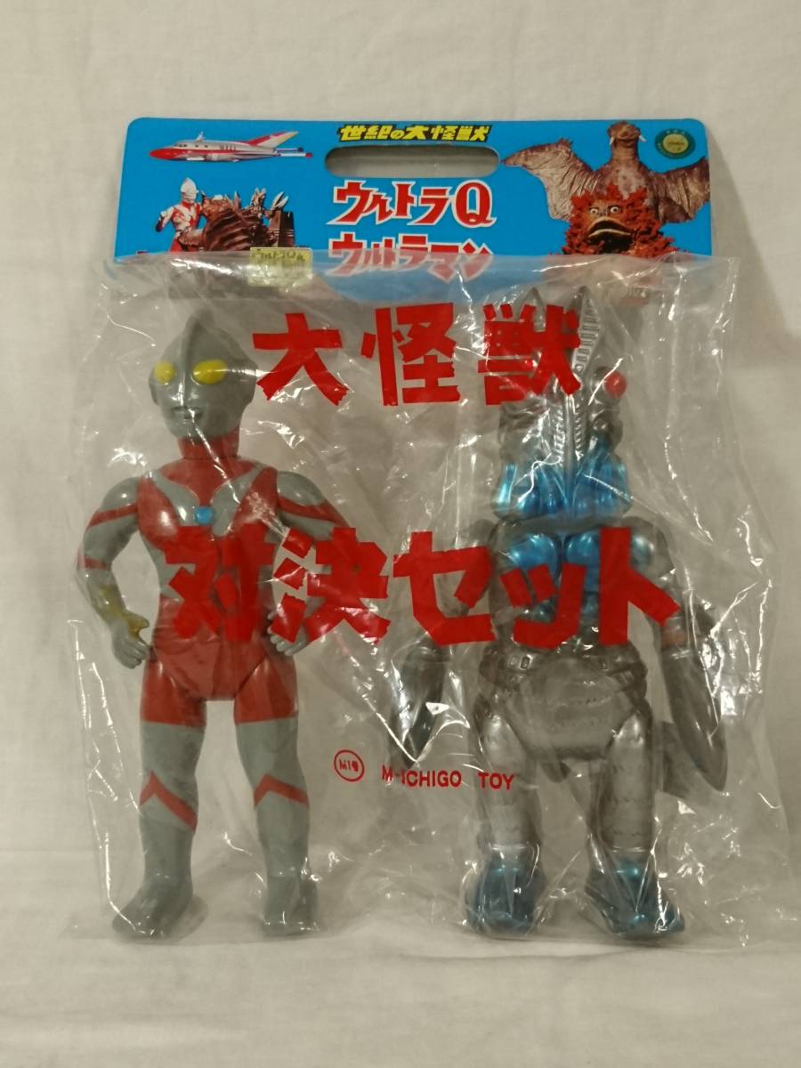 ♯M1号 スタンダードソフビ「ウルトラマンVSバルタン星人2代目 大怪獣