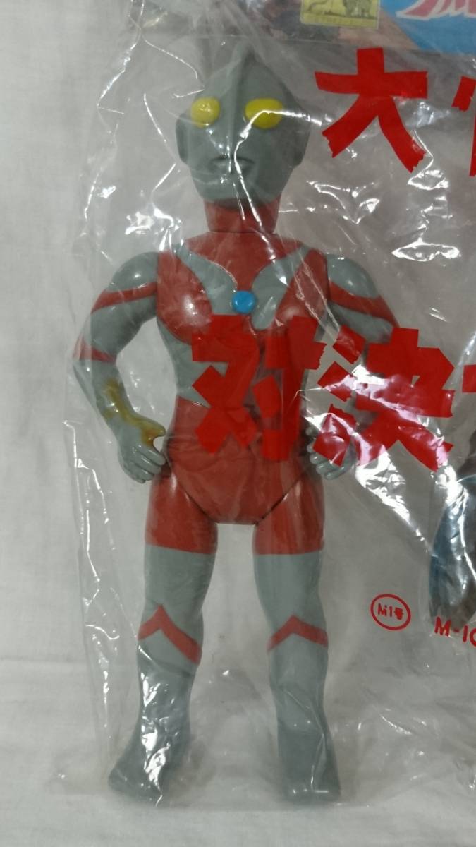 ♯M1号 スタンダードソフビ「ウルトラマンVSバルタン星人2代目 大怪獣