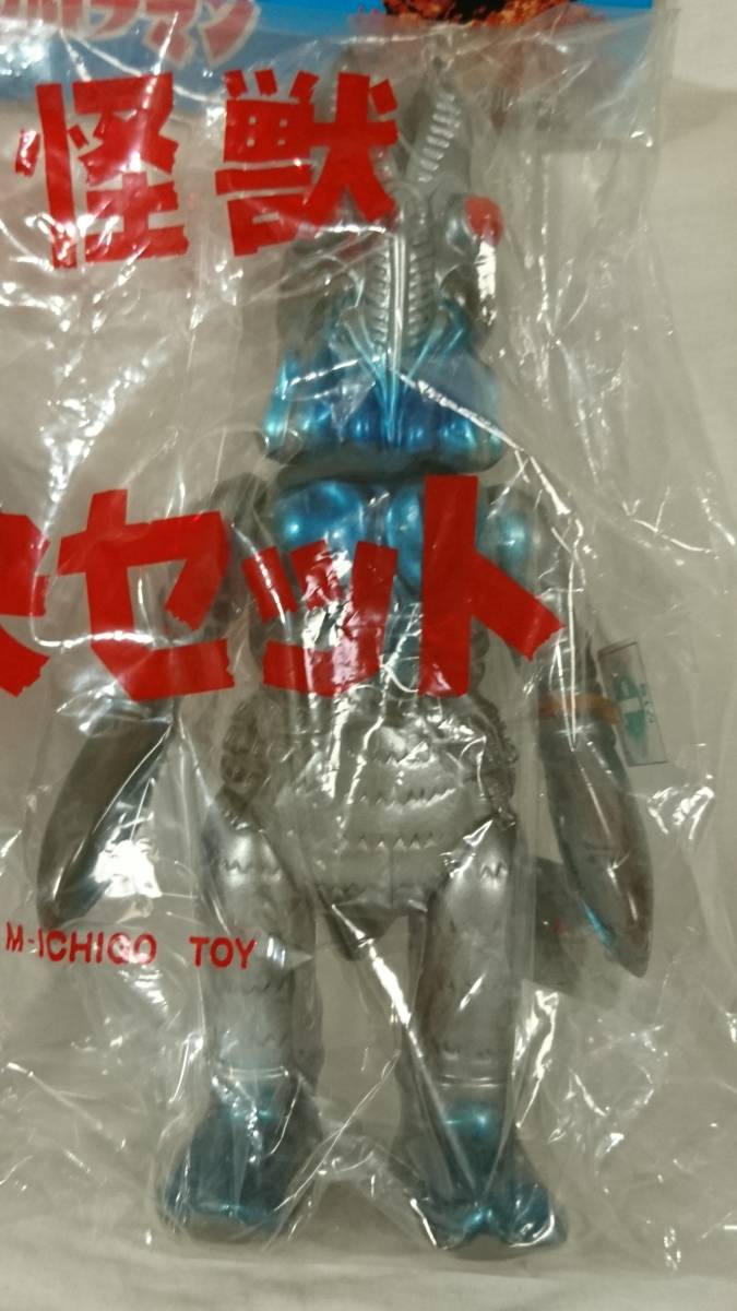 ♯M1号 スタンダードソフビ「ウルトラマンVSバルタン星人2代目 大怪獣