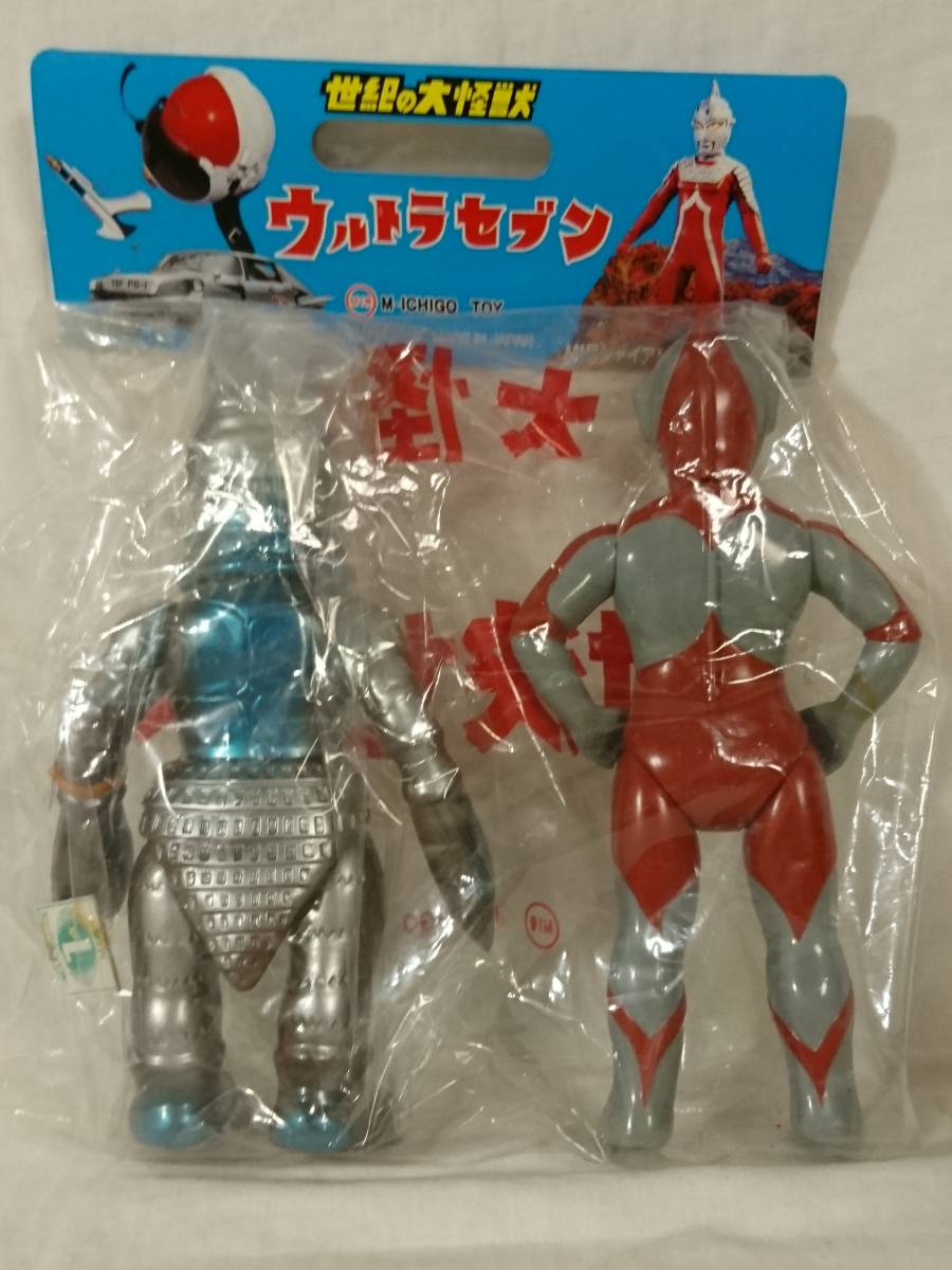 ♯M1号 スタンダードソフビ「ウルトラマンVSバルタン星人2代目 大怪獣