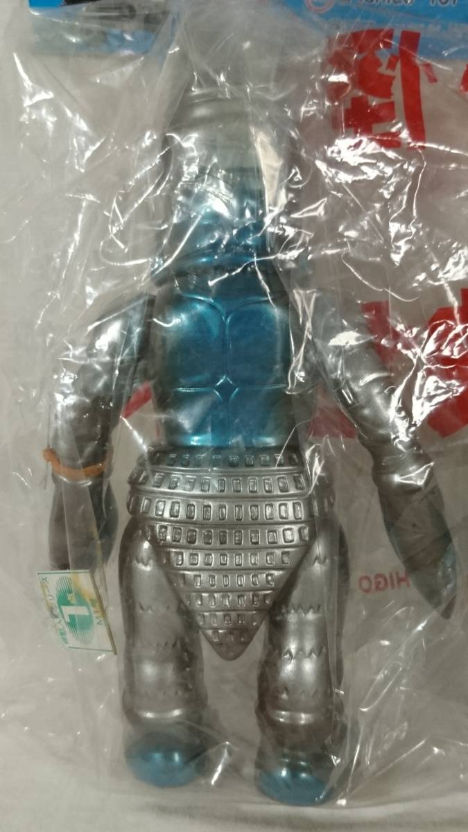 ♯M1号 スタンダードソフビ「ウルトラマンVSバルタン星人2代目 大怪獣