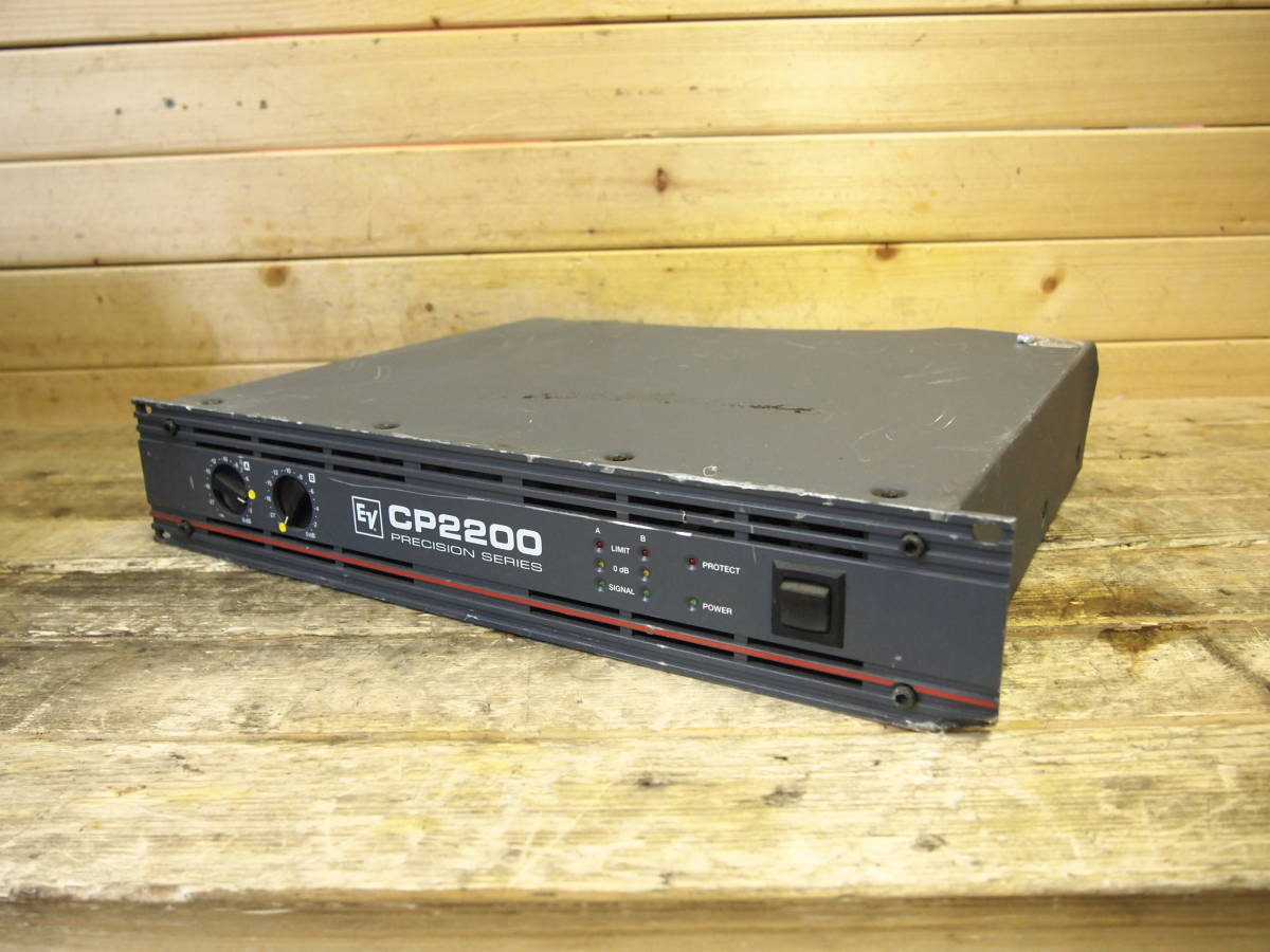 CP2200 Electro-Voice - Amplifier パワーアンプ Power (EV) 2-Channel