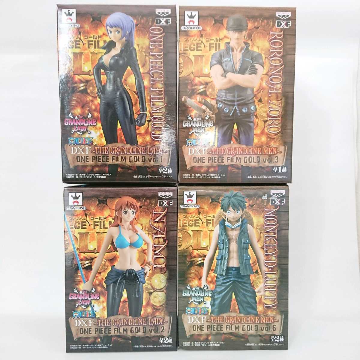 ワンピース　フィギュア　まとめ売り ワンピース DXF フィギュア GRANDLINE MEN グラメン film gold ルフィ