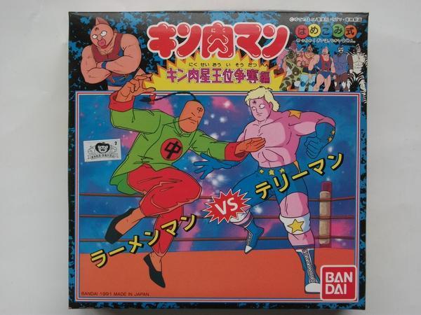 安心の定価販売 プラモデル キン肉マン キン肉星王位争奪編 ラーメンマンvsテリーマン 未組立 C2687ed3 としたセレクトショップ Www Cfscr Com