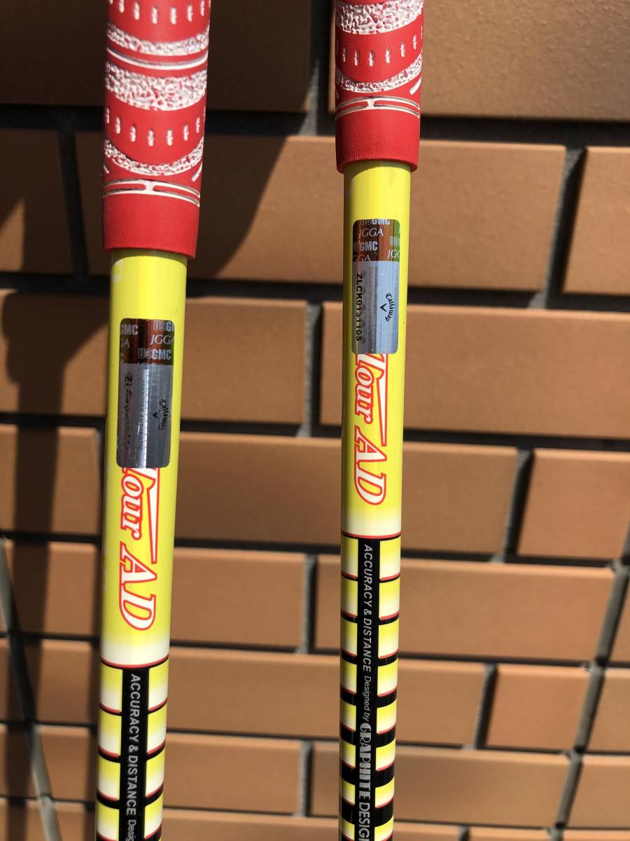 0 フェアウェイウッド キャロウェイ BERTHA BIG ALPHA ビッグバーサ アルファ - Callaway Fairway Alpha フェアウェイウッドの試打 キャロウェイゴルフ Bertha ゴルフ総合