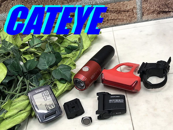  1円スタート 良品 CATEYE VELO WIRELESS+ VOLT300 guee COB-X キャットアイ グイー サイコン 前後ライトセット 送料520円(パーツセット)｜売買されたオークション情報、yahooの商品情報をアーカイブ公開 - パーツセット
