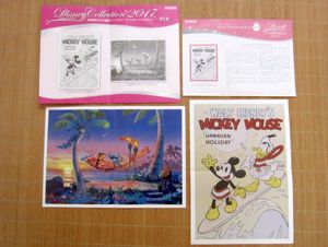 読売新聞 ディズニーのヤフオク の相場 価格を見る ヤフオク の読売新聞 ディズニーのオークション売買情報は12件が掲載されています