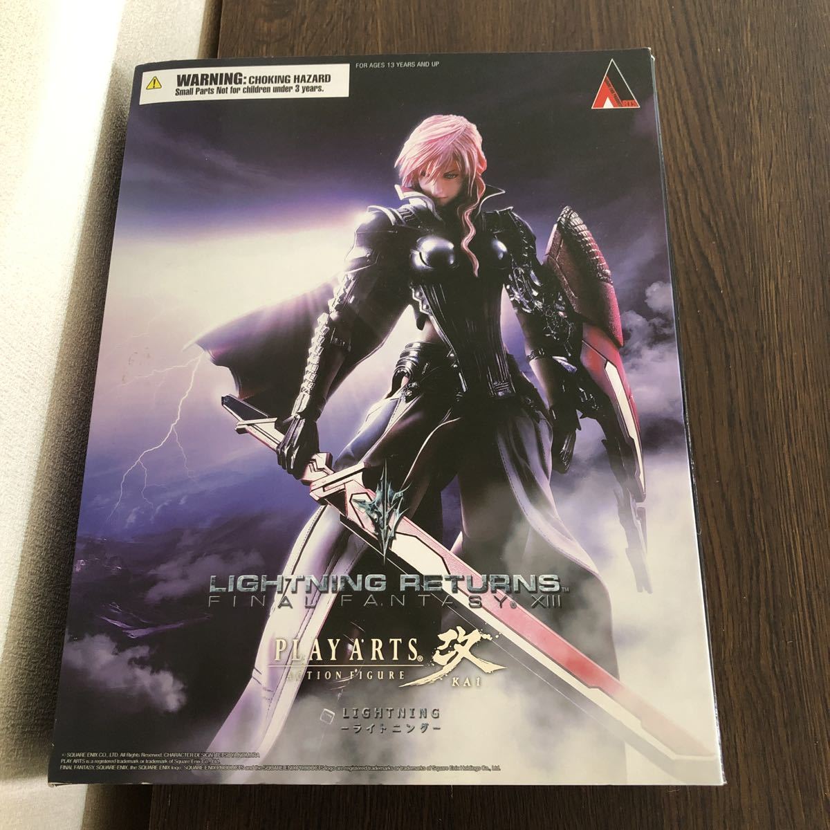リメイク ファイナルファンタジー7 のぼり クラウド リバース ローソン