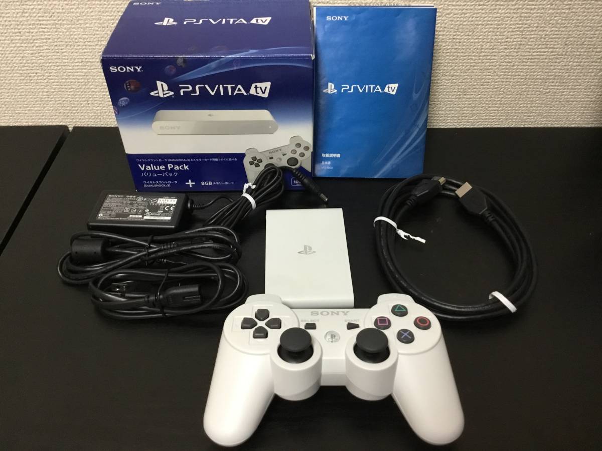 TV Vita VTE-1000 バリューパック PlayStation PS Value AA01 SONY