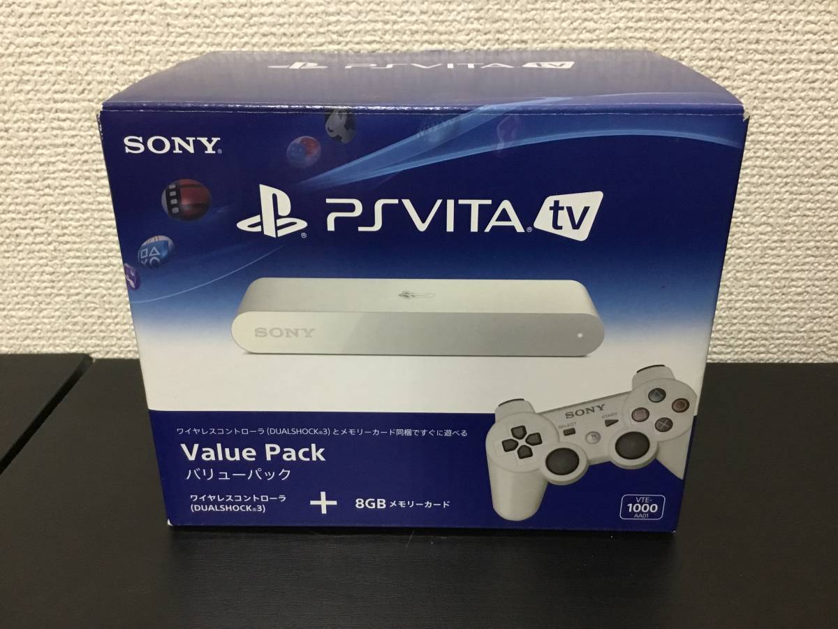 TV Vita VTE-1000 バリューパック PlayStation PS Value AA01 SONY