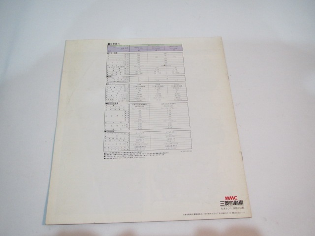 JEEP　ジープ　カタログ_2